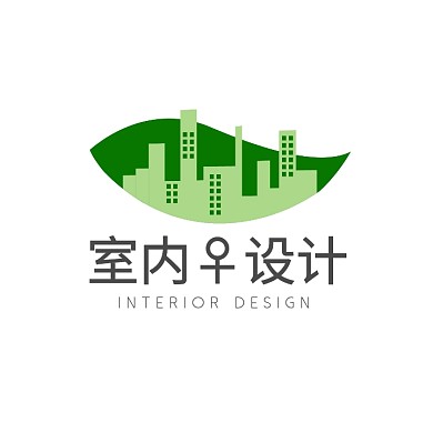 简约室内设计logo设计