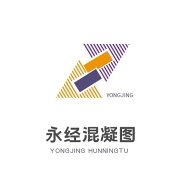logo设计混凝土箭头实体标志