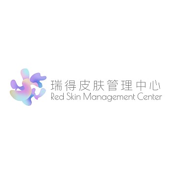女性皮肤管理美容会所简约红色logo