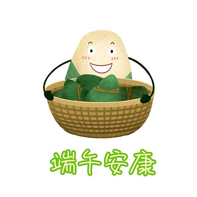端午节快乐卡通绿色表情包