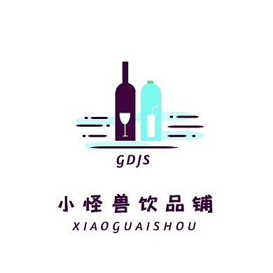 logo设计酒饮品铺子头像