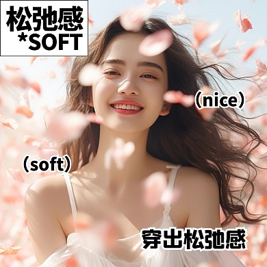 女装服饰产品营销效果模板