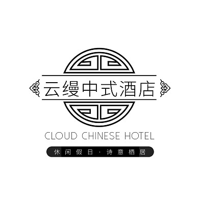 黑白中国风传统窗框中式酒店logo