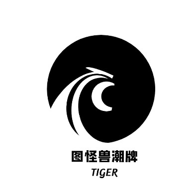 企业商铺创意黑白圆形纸老虎logo设计