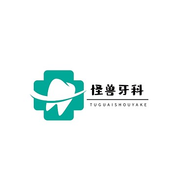 医药牙科logo