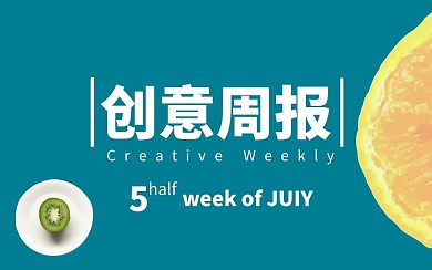 bibi视频封面  资讯