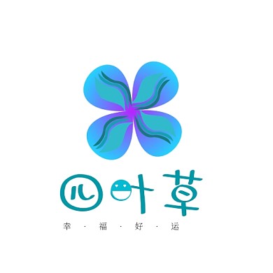 四叶草LOGO