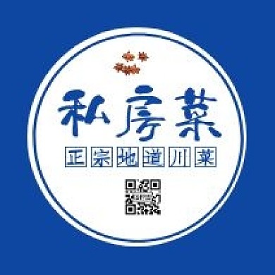 蓝白私房菜宣传不干胶贴纸