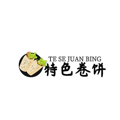 简约白色背景卷边元素特色卷饼logo