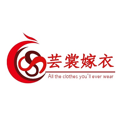 芸裳嫁衣红色文字LOGO设计