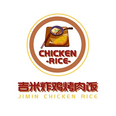 炸鸡烤肉饭美食快餐清爽logo