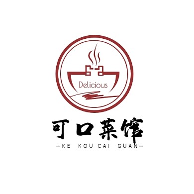 可口菜馆餐饮香气圆形棕色简约LOGO