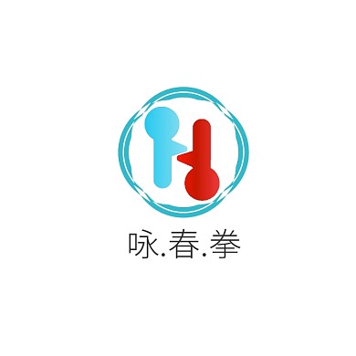 咏春拳培训logo设计