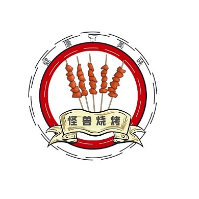 烧烤健康红色创意卡通logo