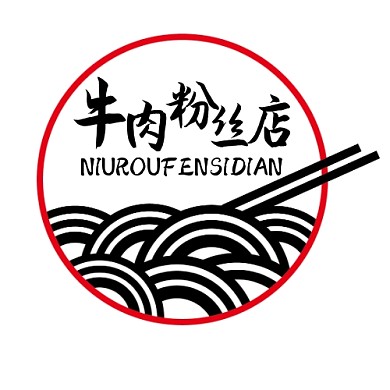 牛肉粉丝店黑色简约美食LOGO