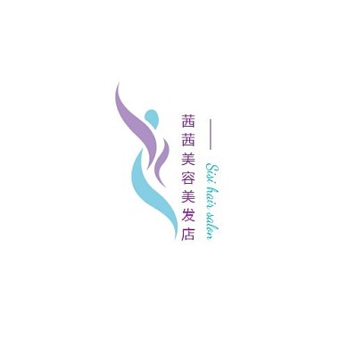 商业紫蓝色美容美发logo设计