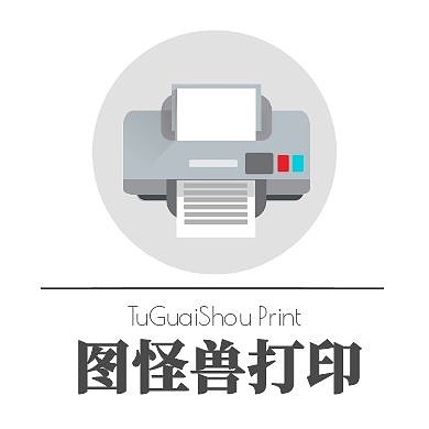 白色简约打印公众号次图
