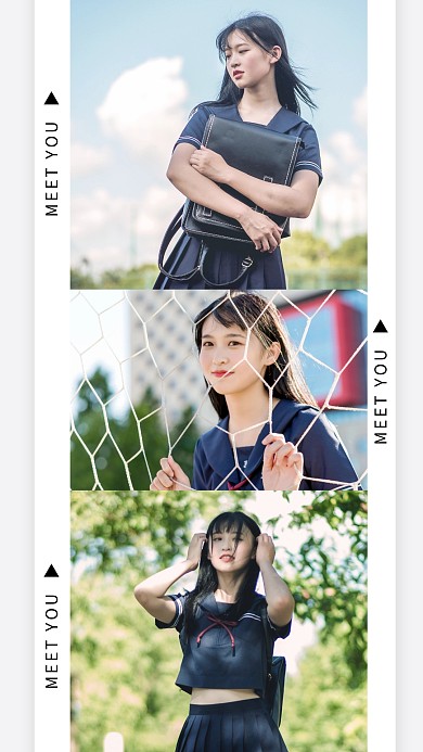 清新简约人物写真手机拼图