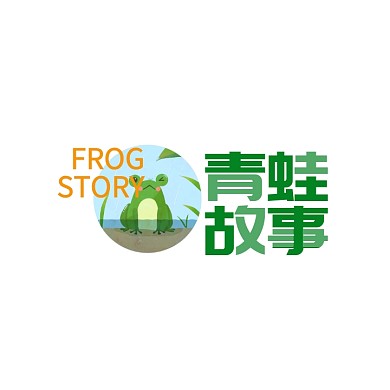 青蛙牛蛙田鸡餐饮美食小吃卡通logo设计