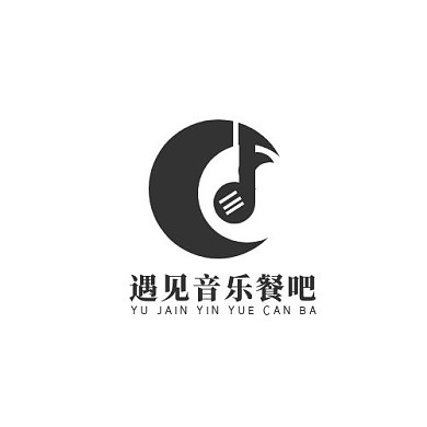黑白几何简约遇见音乐餐吧LOGO