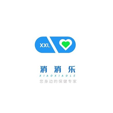 简约保健产品店铺LOGO设计