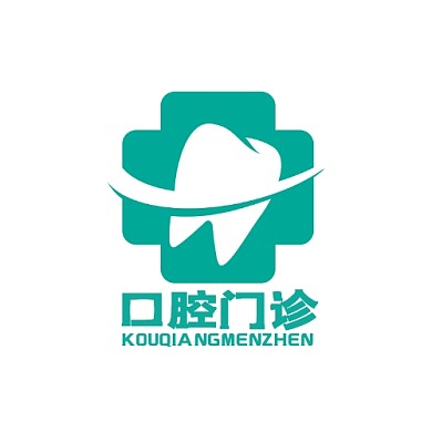 口腔标志logo宣传推广绿色