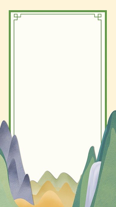 图怪兽原创元素古风山峦通用背景