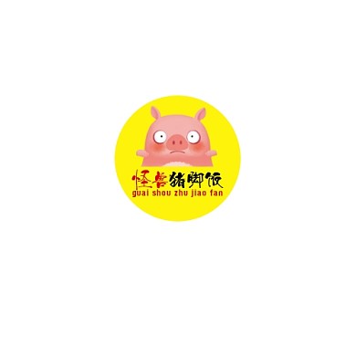 LOGO猪脚饭红黄色调美食小吃