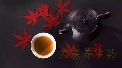 大寒养生 公众号封面