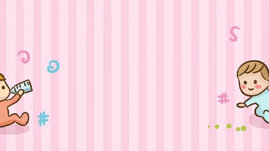 卡通母婴公众号封面图怪兽原创元素