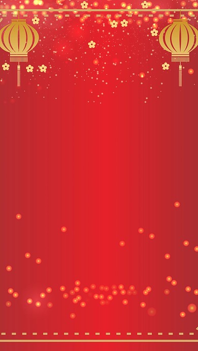 图怪兽原创元素过年背景喜庆红色底图鼠年福气横板海报节日