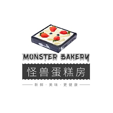 黑白蛋糕线描手绘面包蛋糕美食logo