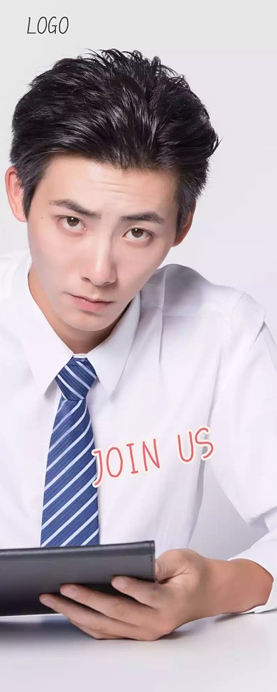 媒介公关春季招聘应届生校园招聘长图