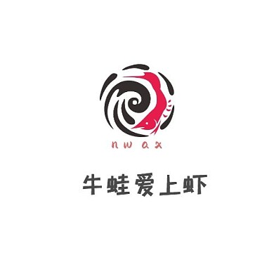 logo设计餐饮牛蛙虾店铺头像