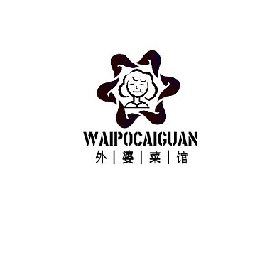 外婆菜馆创意简约平面logo设计