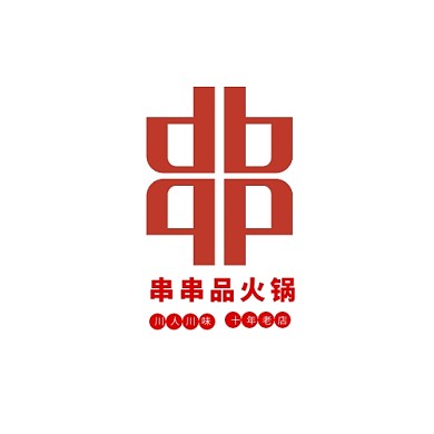 火锅红色扁平餐饮美食logo设计