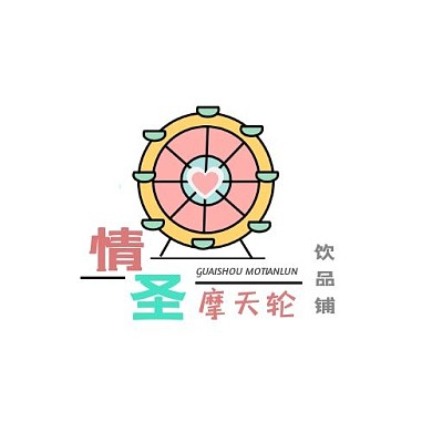 logo设计摩天轮卡通头像