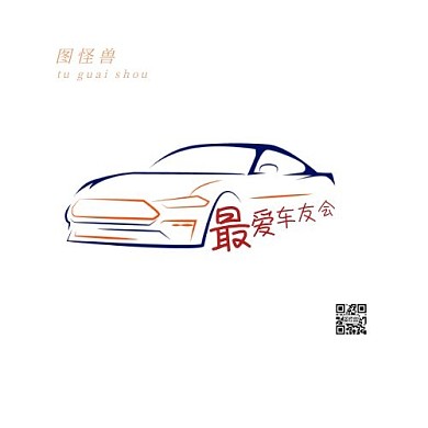 j车友会logo白蓝色汽车行业极简大气