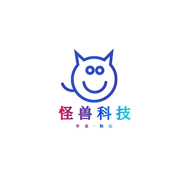 创意蓝色渐变科技设计logo标志