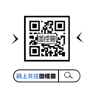 简约实用马上关注方形二维码