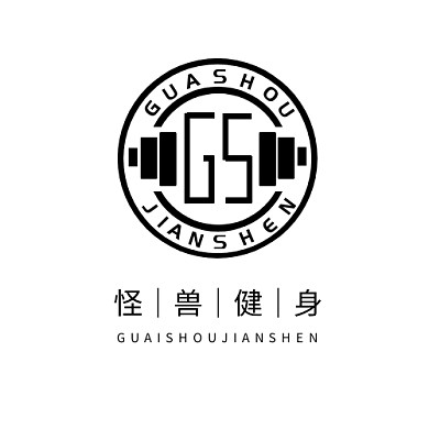 健身器logo设计简约黑色圆形GS杠铃