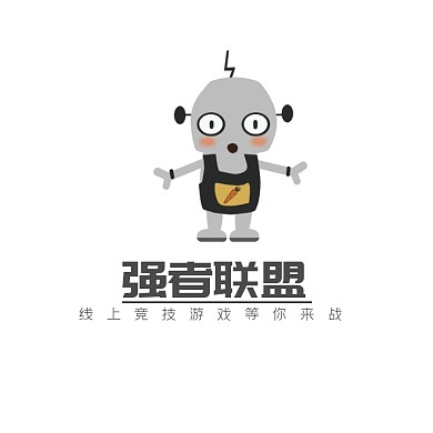 线上竞技游戏黑色炫酷logo设计