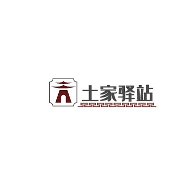 古风logo设计