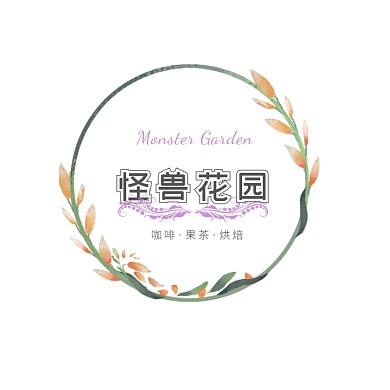 绿色花环手绘甜品咖啡烘焙餐饮头像logo