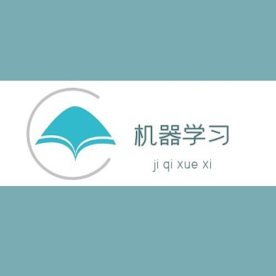 蓝白简约机器学习logo