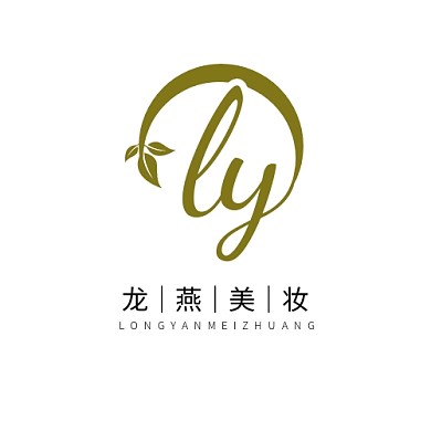 龙燕美妆logo设计简约绿色圆形字母叶子