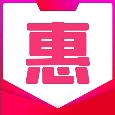 简约卡通背景红色文字三宫格海报