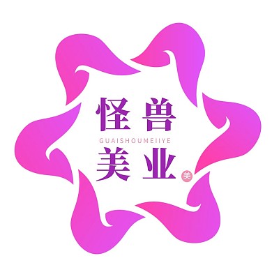 粉色简约风美业红包头像