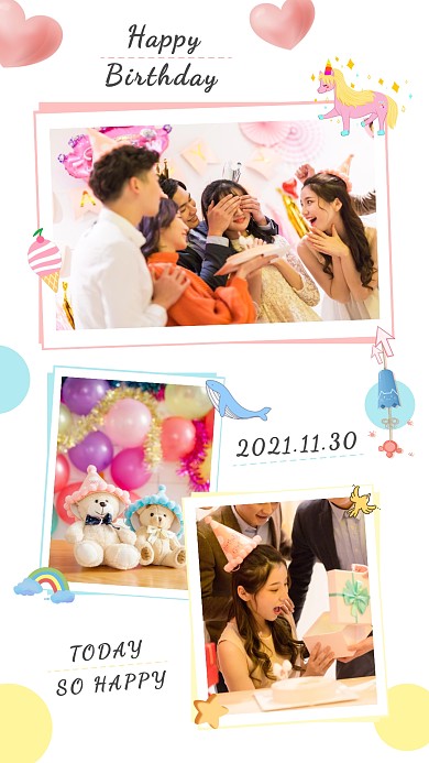 生日聚会现场照片手机照片拼图