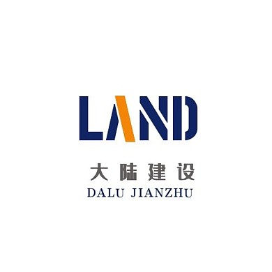 logo设计建设工程公司简约字母设计